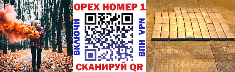 Кокаин Fish Scale  Щучье 