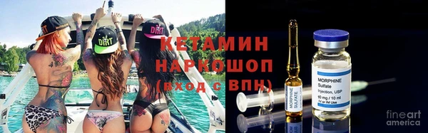 меф VHQ Магас