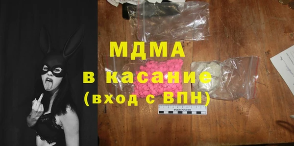 а пвп мука Богородицк