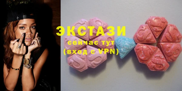 а пвп мука Богородицк