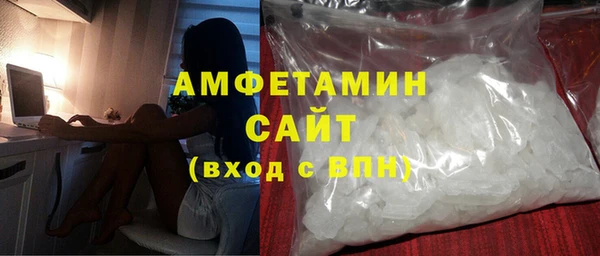 первитин Магадан
