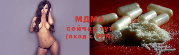 а пвп мука Богородицк