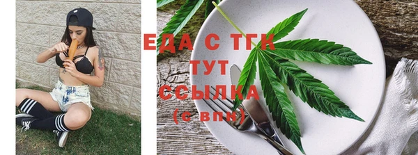 а пвп мука Богородицк
