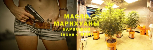 а пвп мука Богородицк