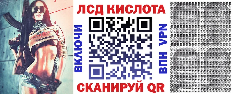 купить  сайты  Щучье  Наркотические марки 1,5мг 